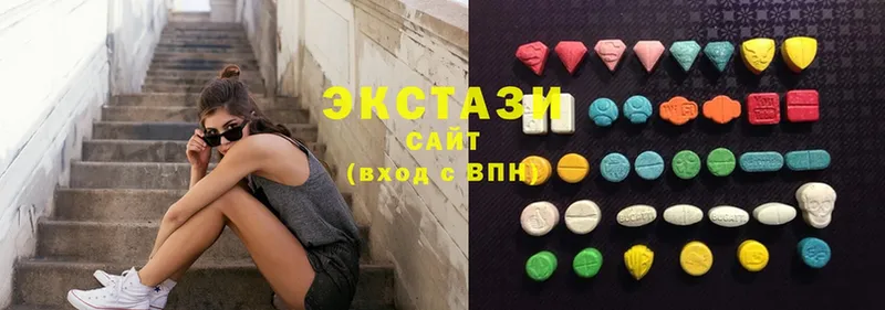 Ecstasy mix  Верхний Тагил 