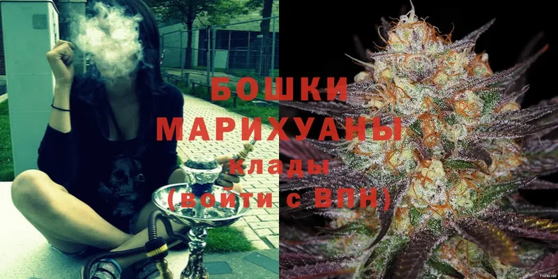 Канабис White Widow  наркота  Верхний Тагил 